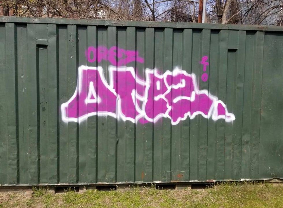 Graffiti at Quarry Field in South Sid