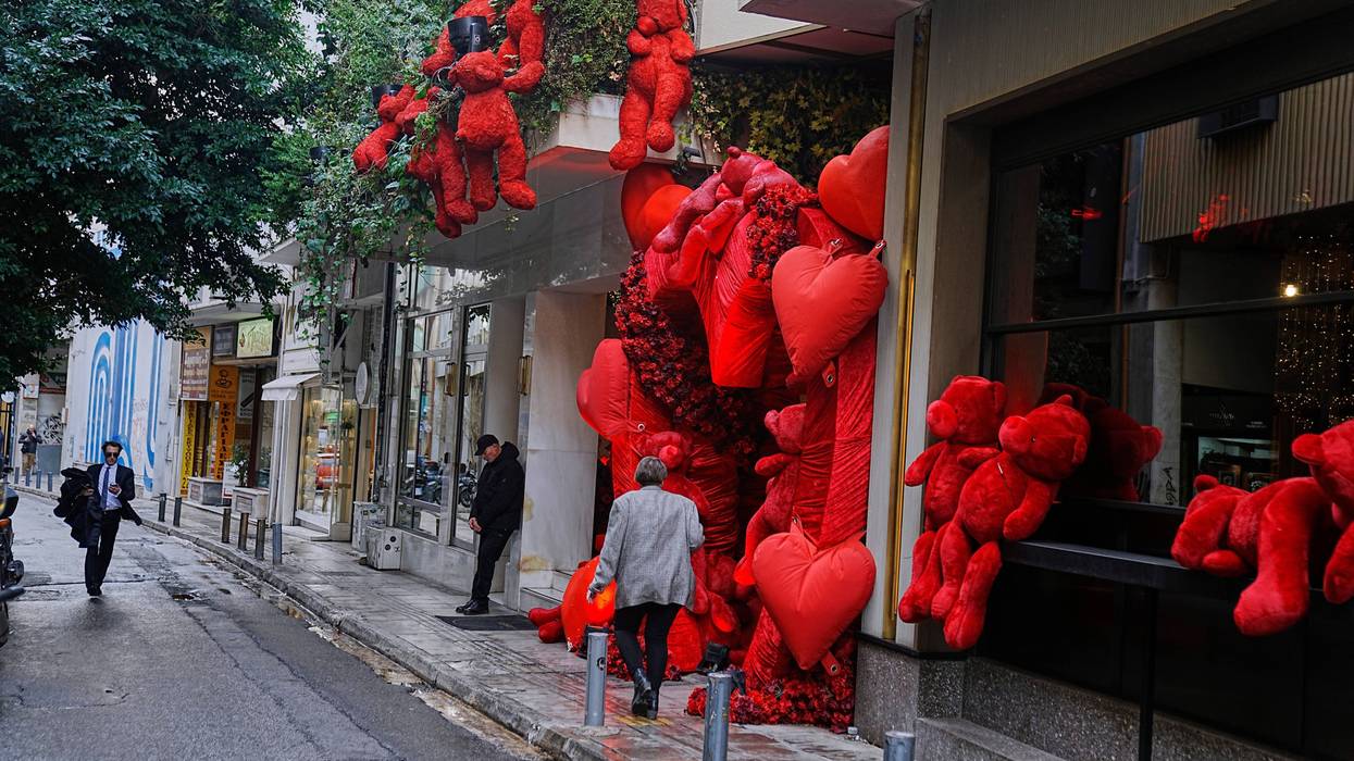 Greece Israel Dana Eden