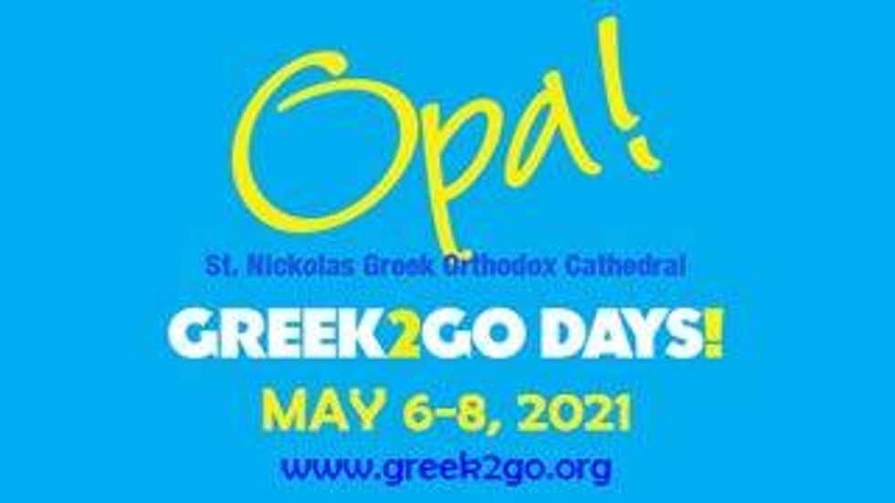 Greek2GoDays