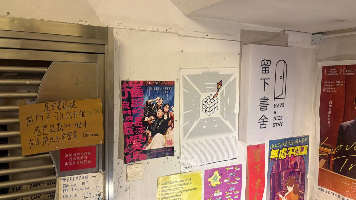 Hong Kong Booksellers Arrests 3262