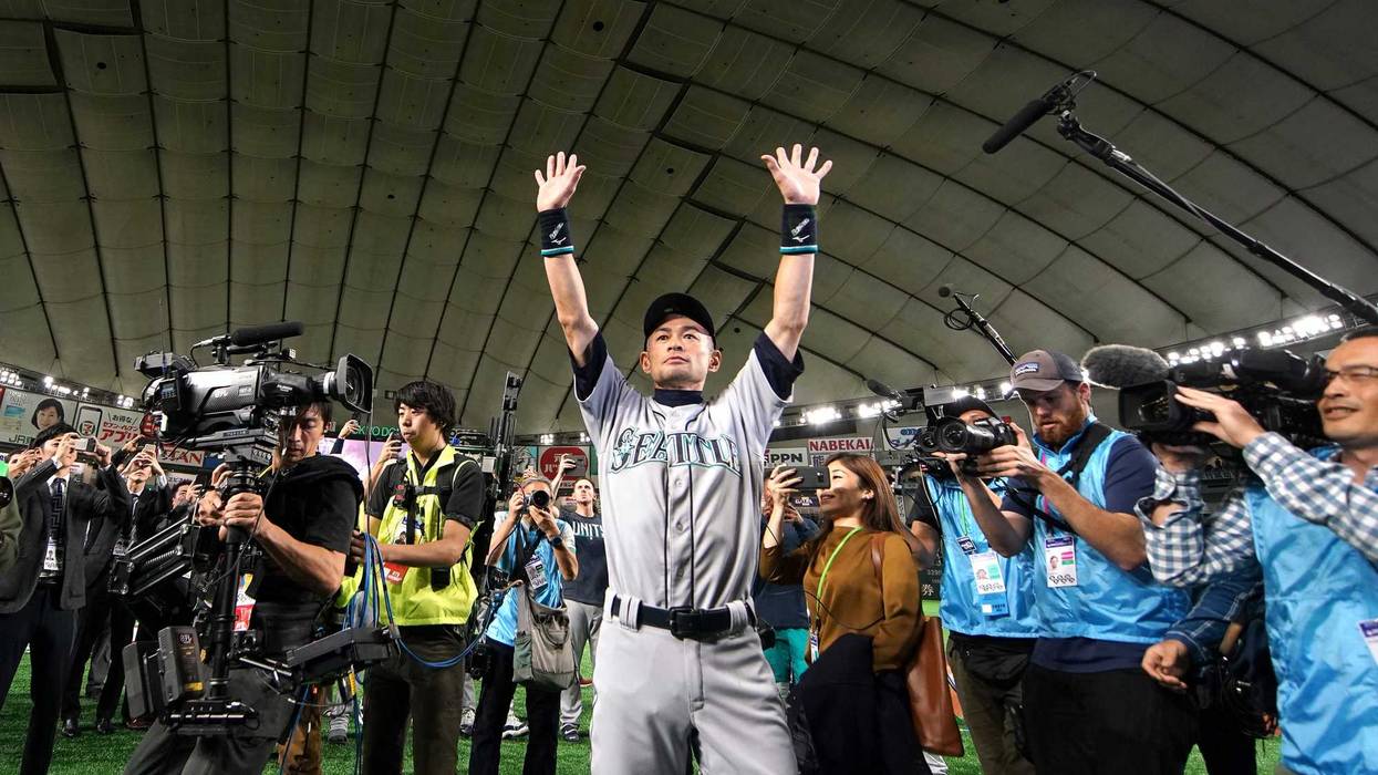 Ichiro Suzuki