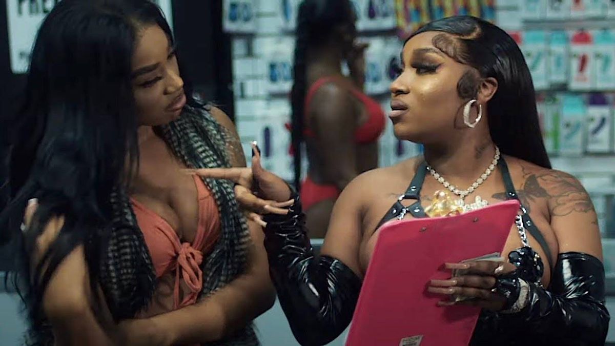 @kidfresh937 Hot Video Pick Tuesday @realericabanks Slim Waist