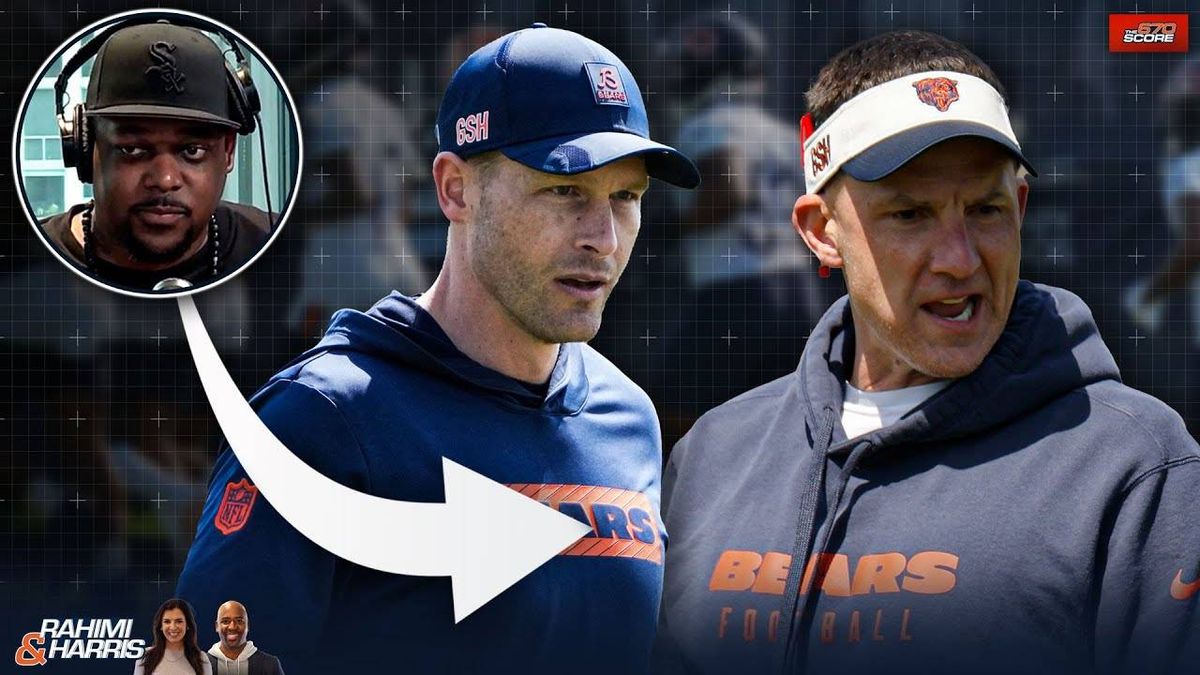 Herb Howard: Bears coaches are holding players to a higher standard
