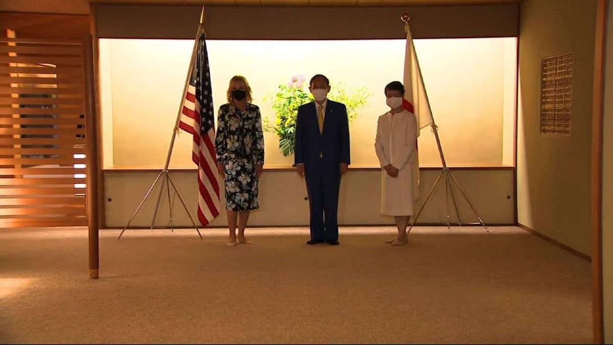 VIDEO & PICS: Konnichiwa from Tokyo! First lady Jill Biden arrives in Japan for Olympics