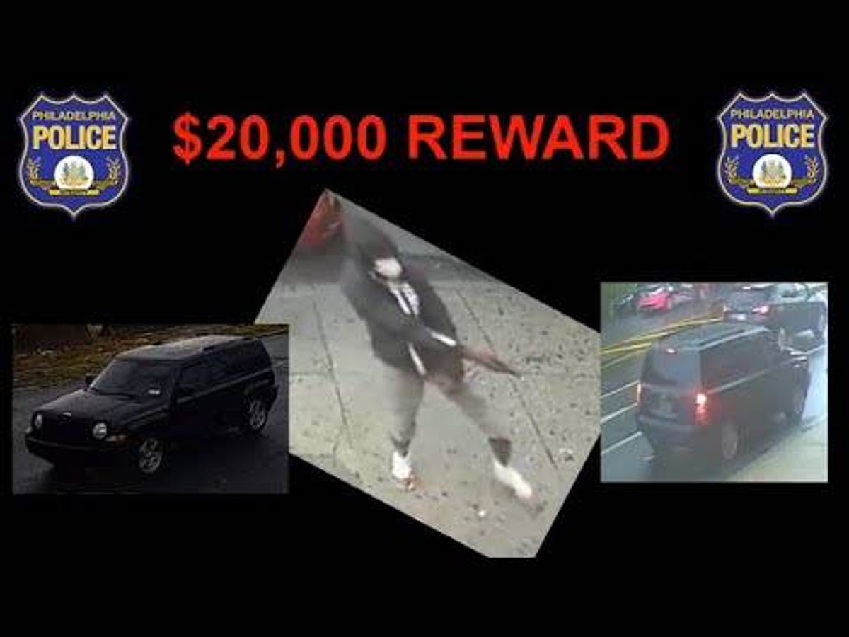 VIDEO: Philadelphia police seek public help identifying suspect in July 2020 shooting death