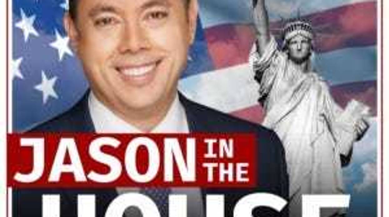 Jason in the House