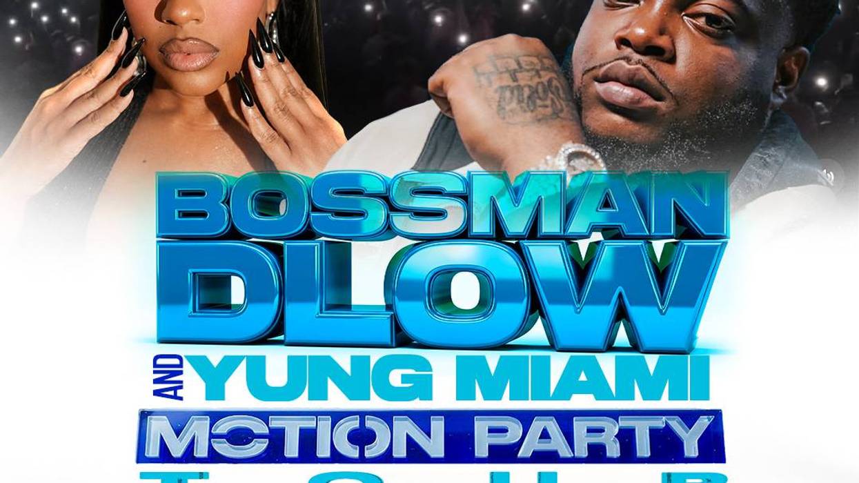 Bossman Dlow - Motion Party