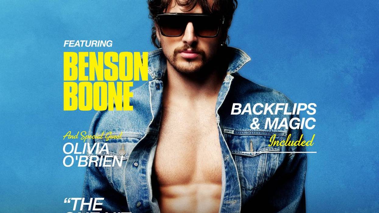 Benson Boone Ticket Sweepstakes
