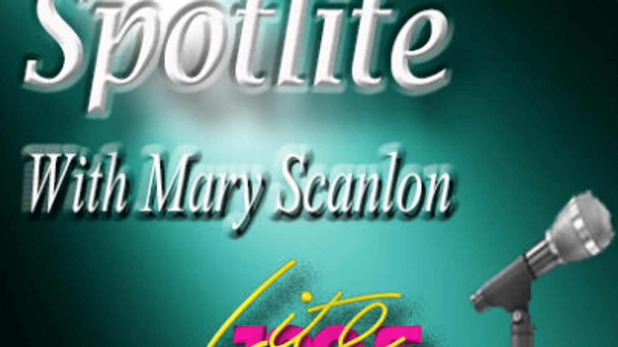 Spotlite