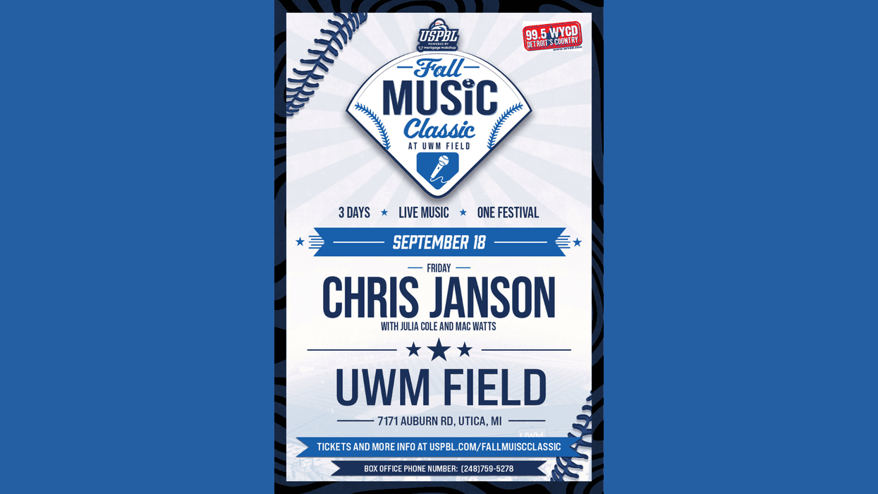 USPBL Fall Music Classic at UWM Field