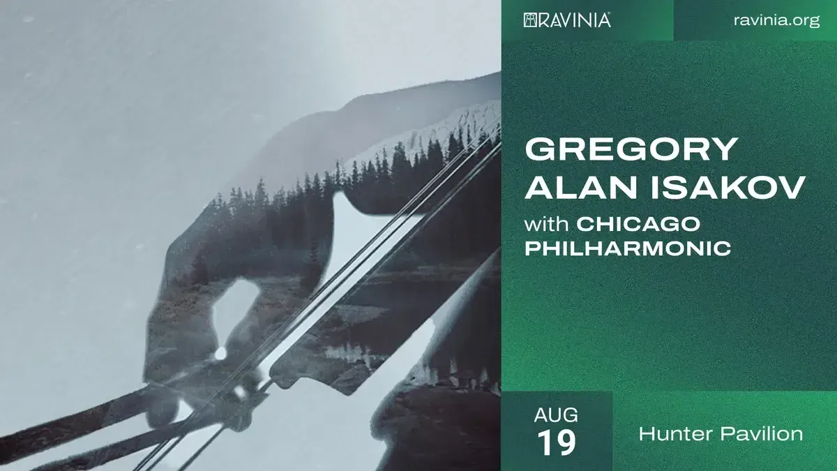 Gregory Alan Isakov Friday Afternoon Smart Quiz ticket giveaway - 7/31