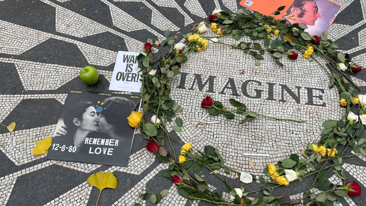 Imagine mosaic