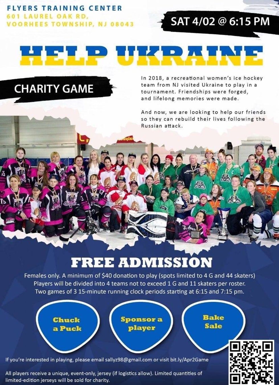 Information about the April 2 fundraising games at the Flyers Training Center for the Kharkiv Panthers hockey team in Ukraine.