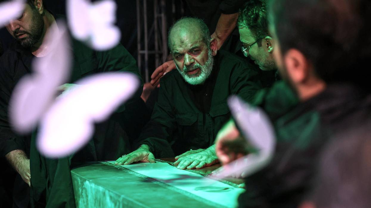 Iran Khamanei Funeral