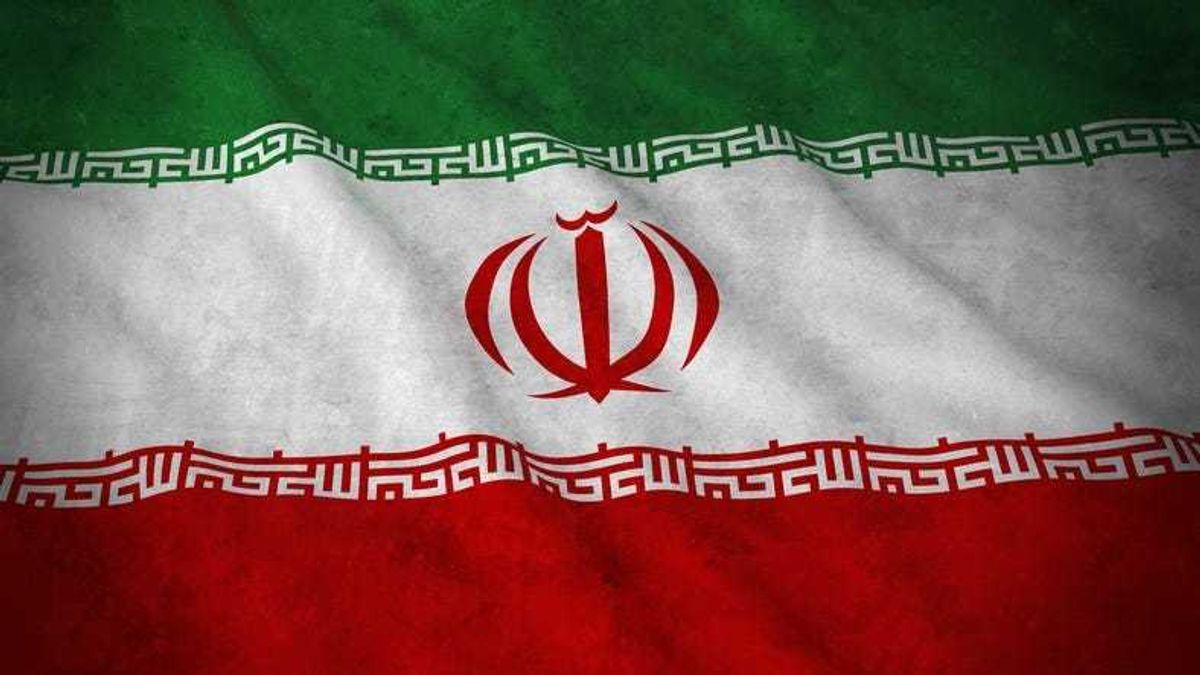 Iranian Flag