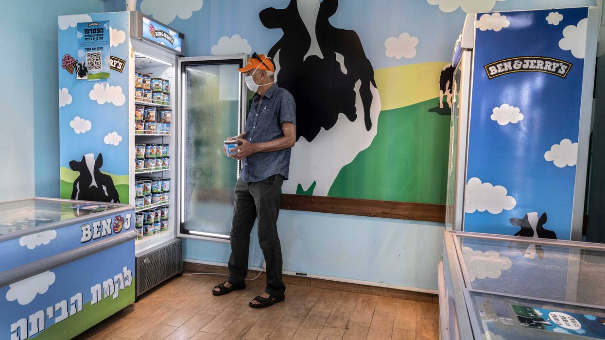 Israel Ben & Jerry's