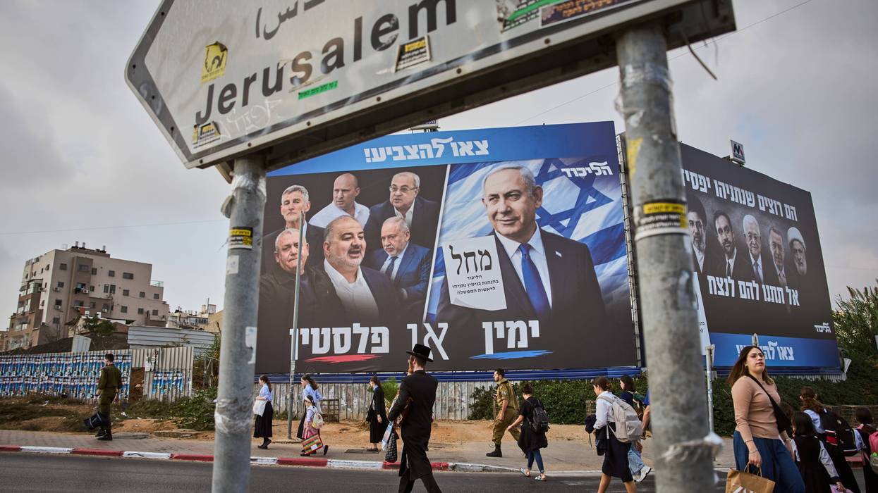 ISRAEL-ELECCIONES