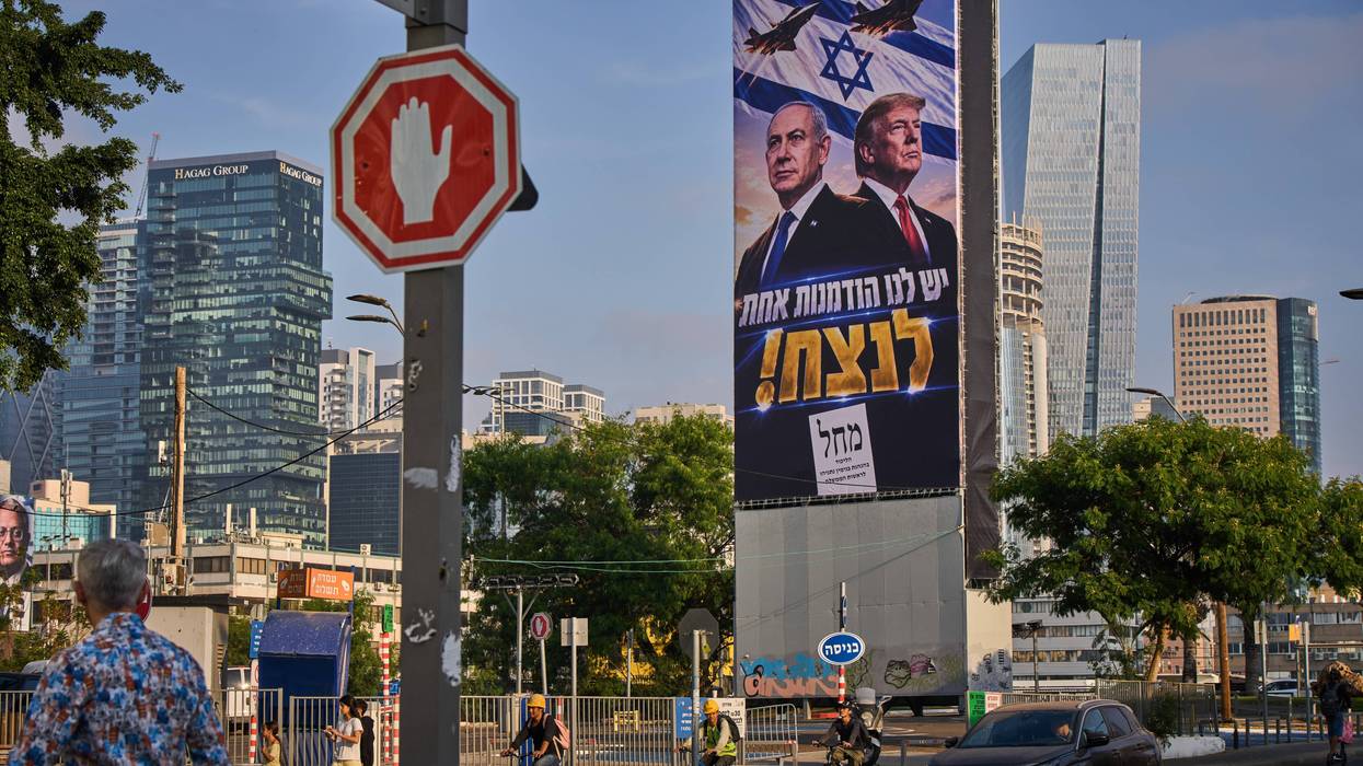 Israel Elections