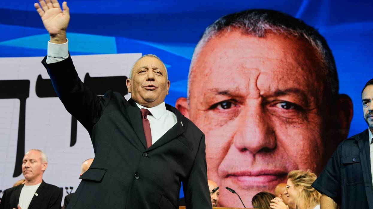 Israel Elections