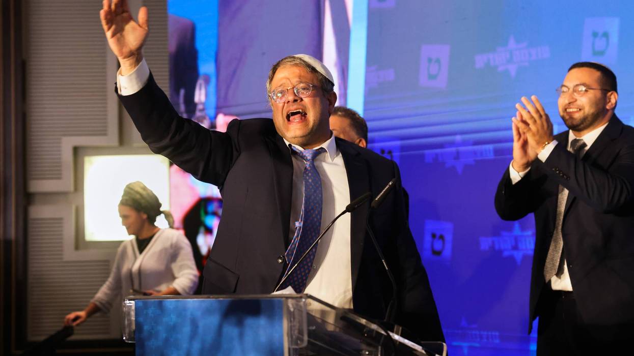 Israel Minister Explainer