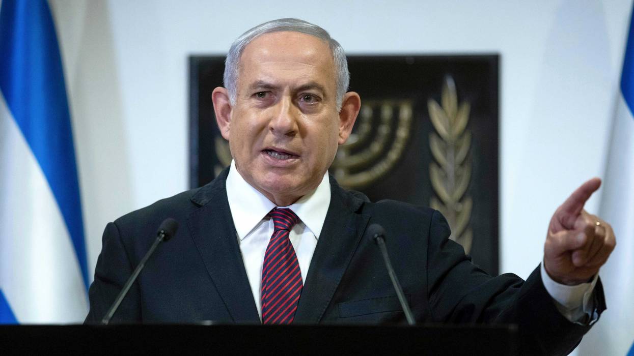 Israel Netanyahu