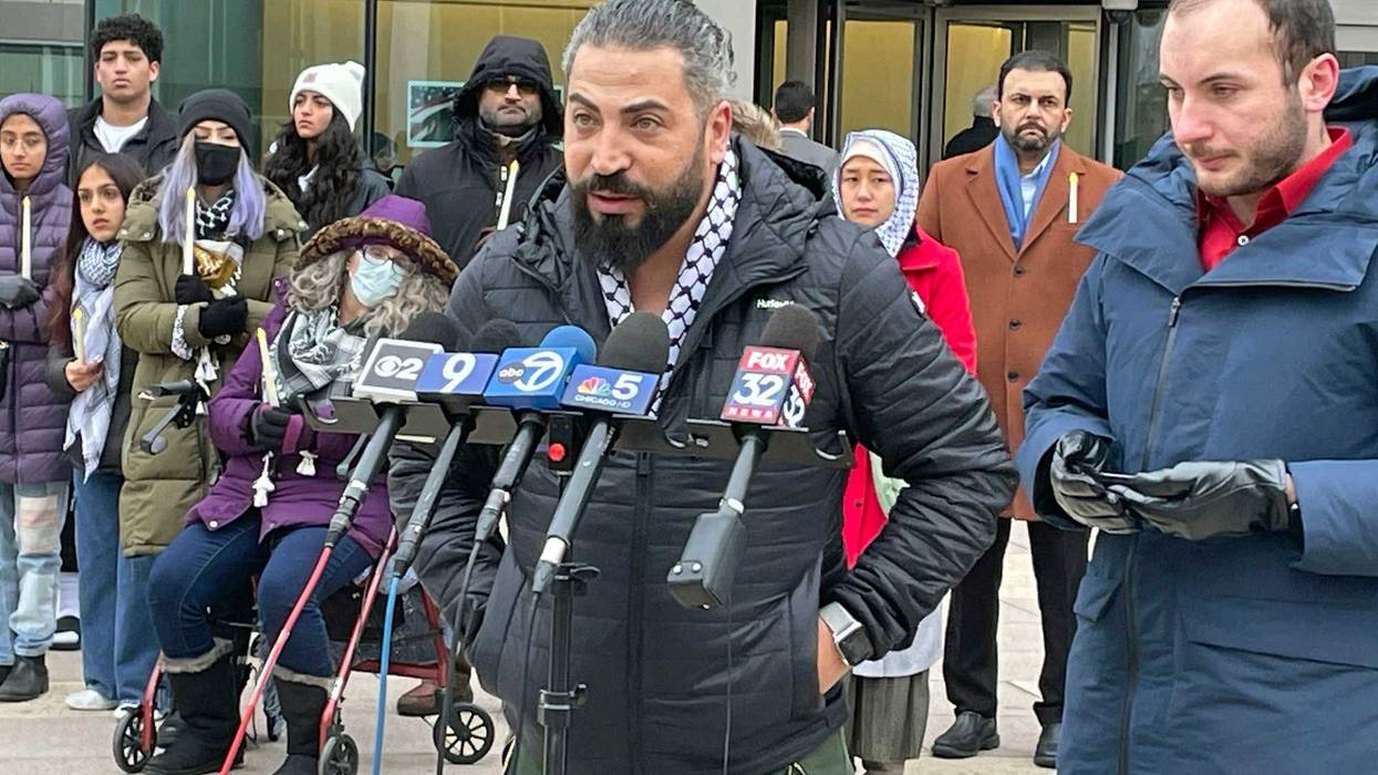 Israel Palestinians Hate Crime Illinois