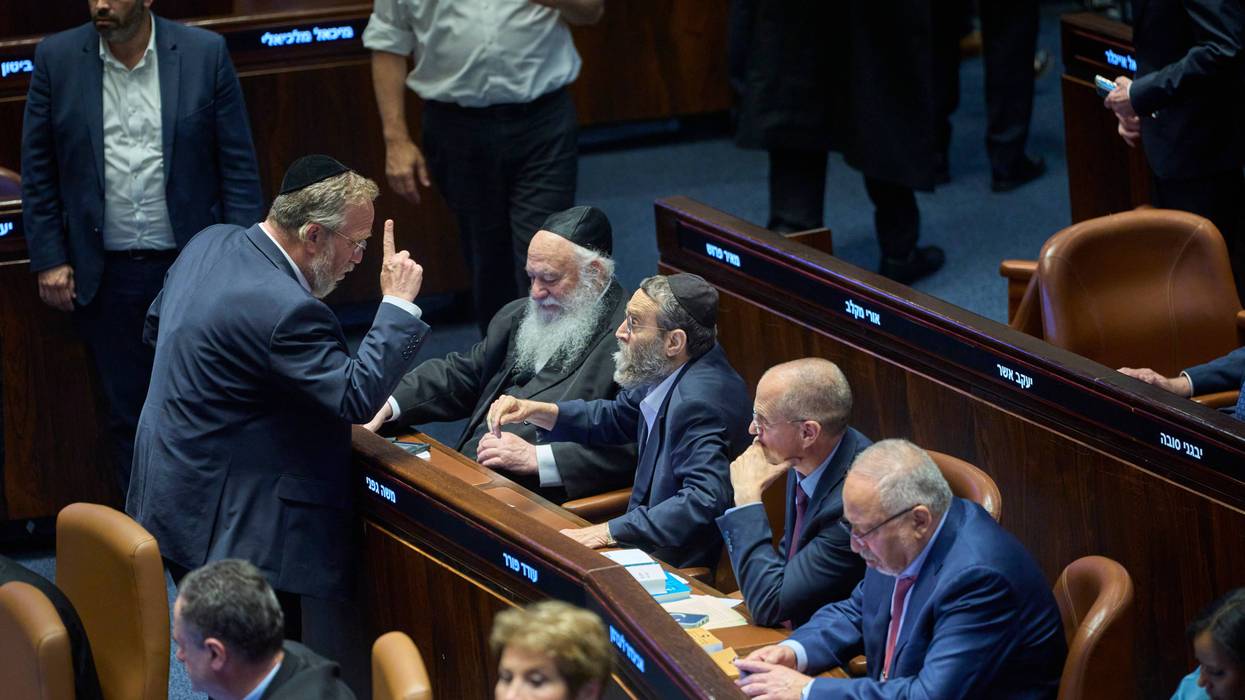 ISRAEL-POLÍTICA