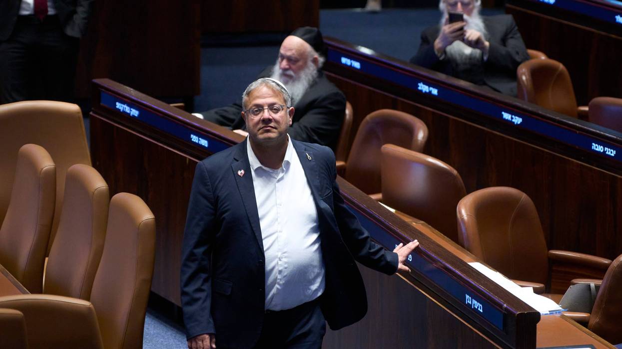 Israel Politics
