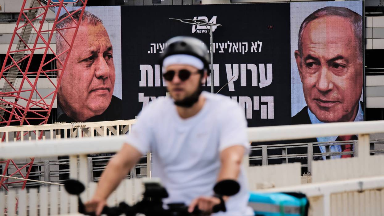Israel Politics