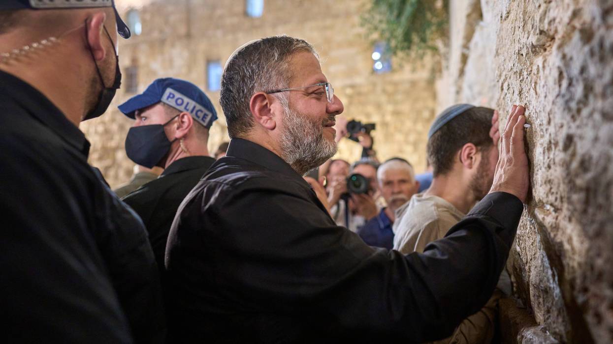 Israel Tisha B'Av 87