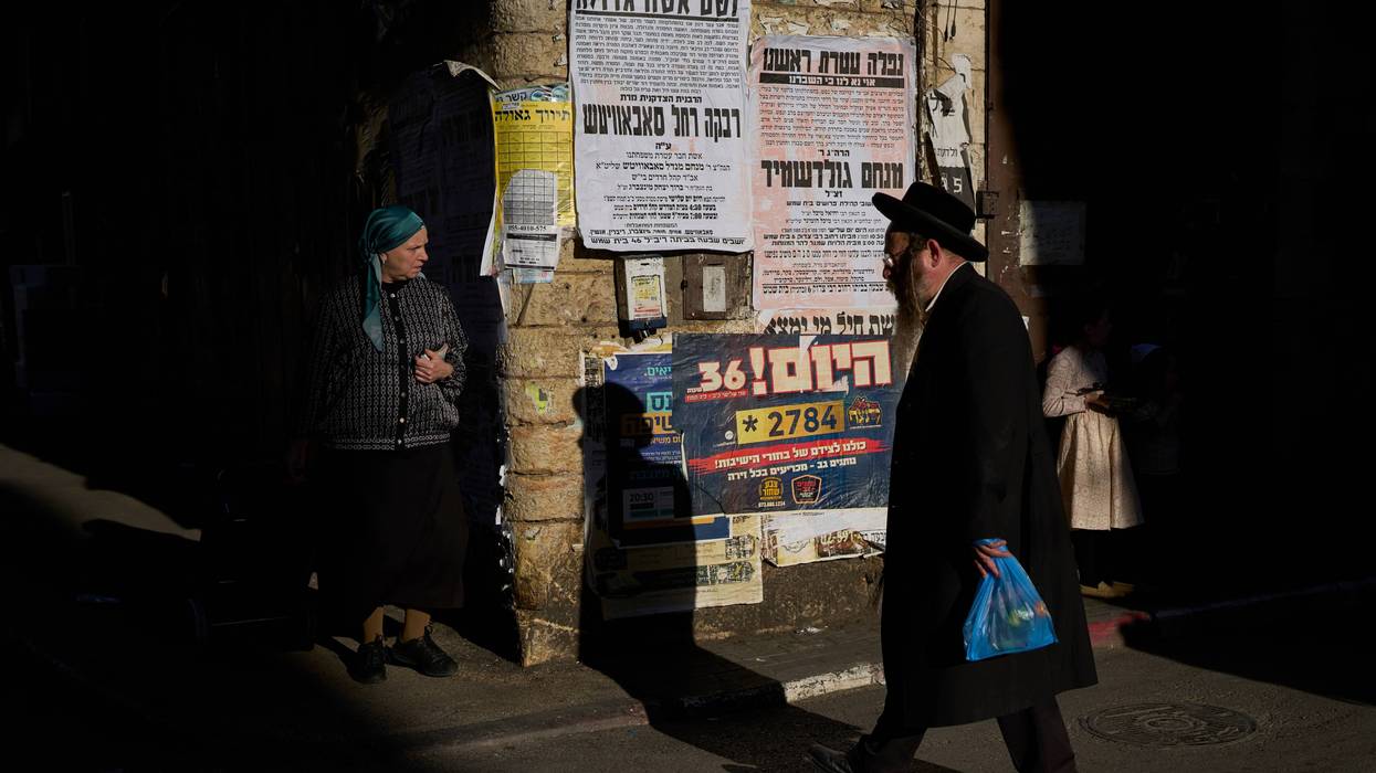 Israel Ultra Orthodox
