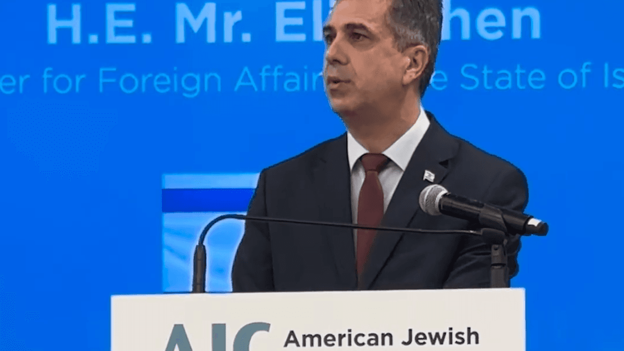 Israeli Foreign Minister Eli Cohen speaks at the American Jewish Committee's offices in New York City during the United Nations General Assembly on Sept. 21, 2023.