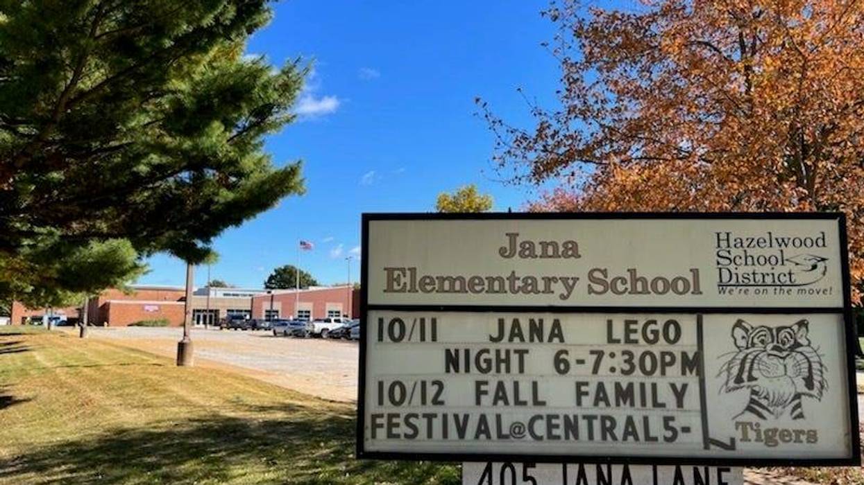 jana elementary school sign
