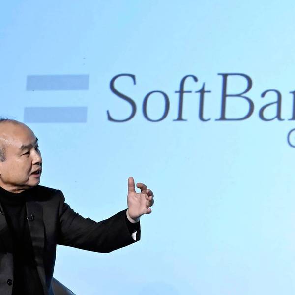 Japan Earns SoftBank