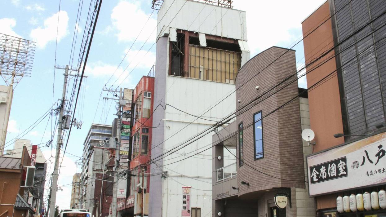 Japan Earthquake