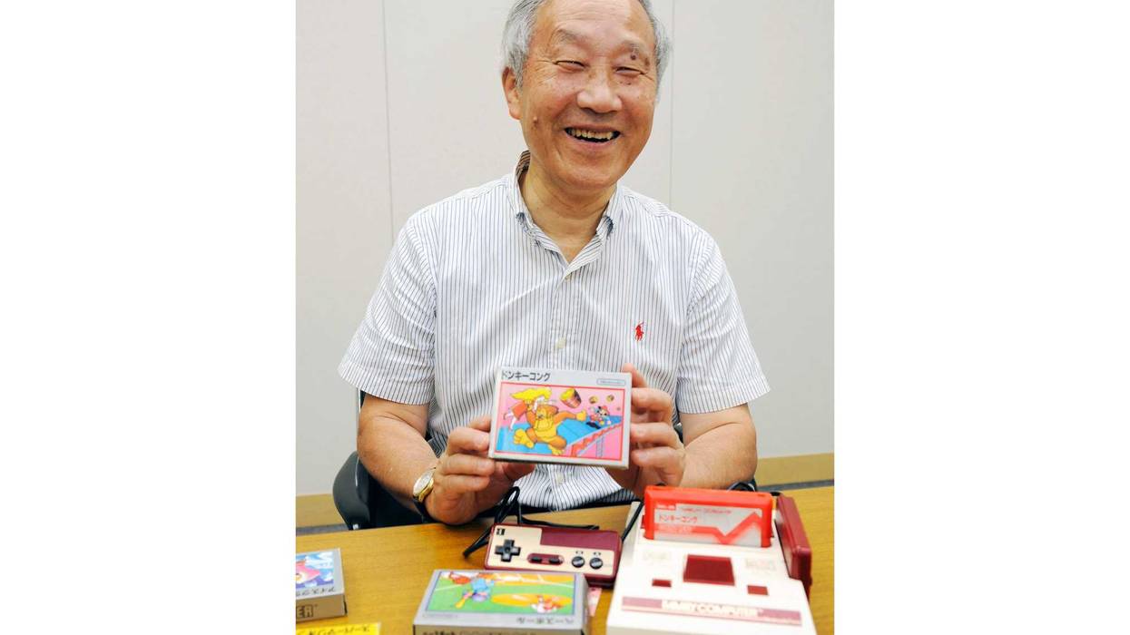 Japan Famicom Creator
