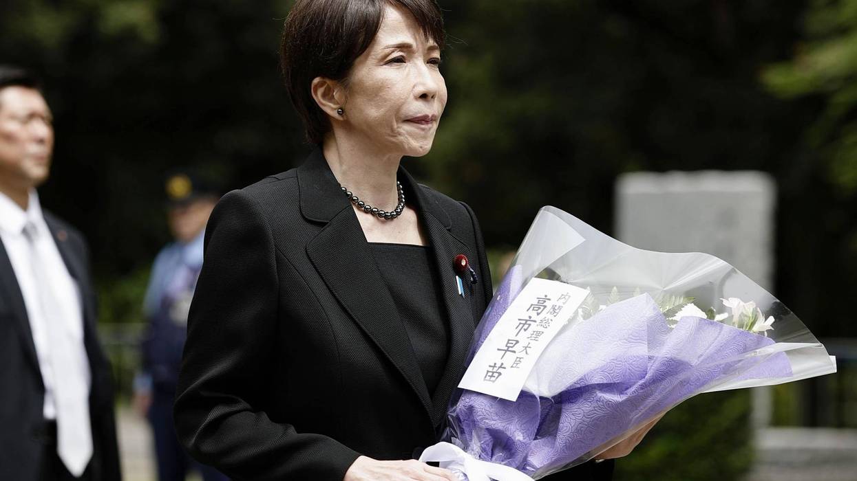 Japan WWII Anniversary