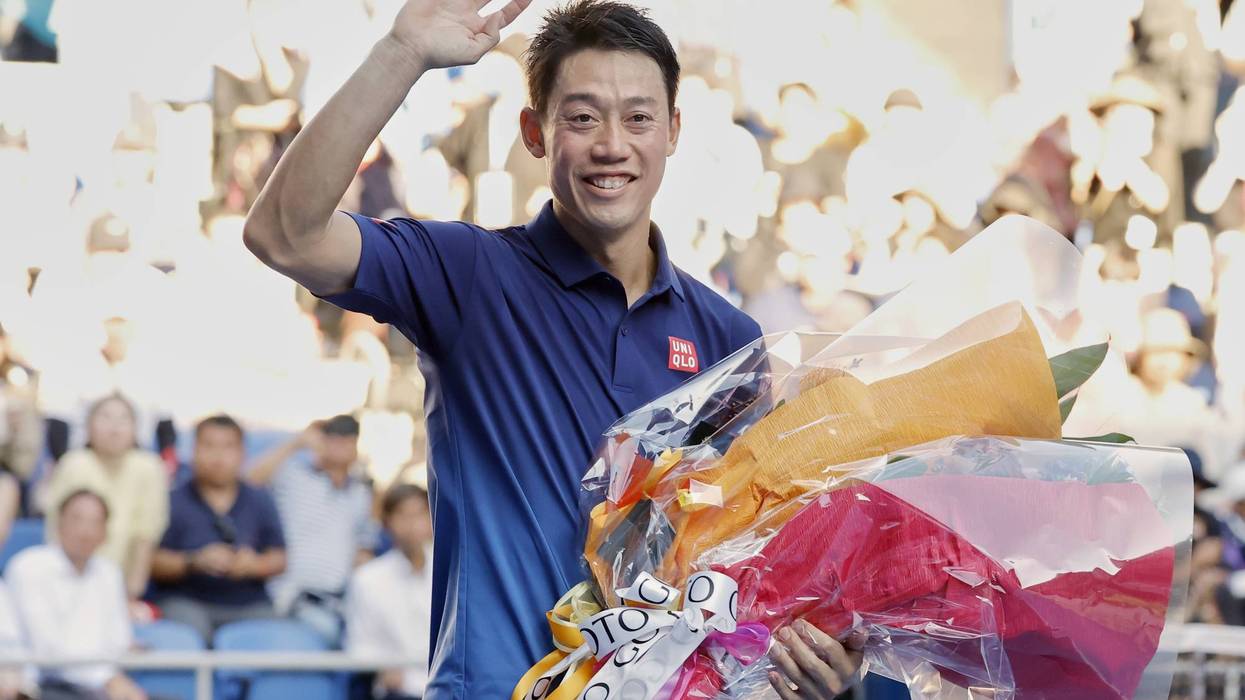 JAPÓN-NISHIKORI
