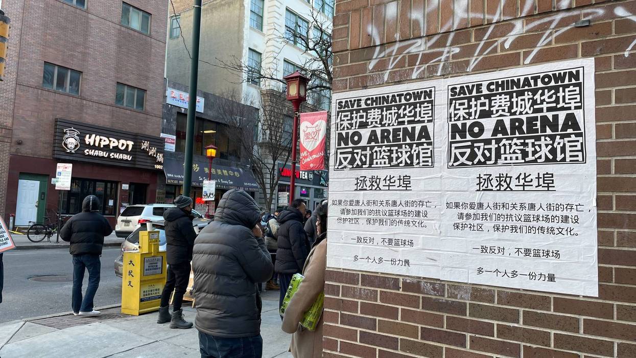 Jewish allies join Chinatown community for Christmas protest against 76ers arena