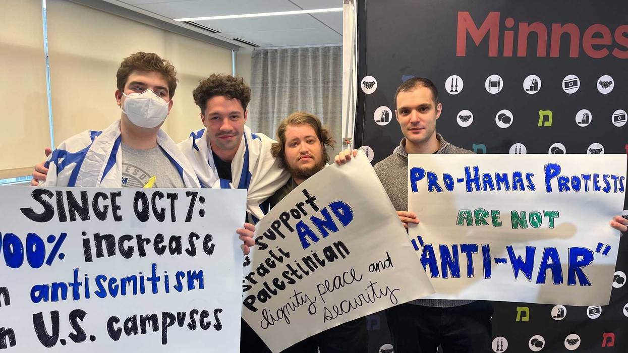 Jewish students at the University of Minnesota