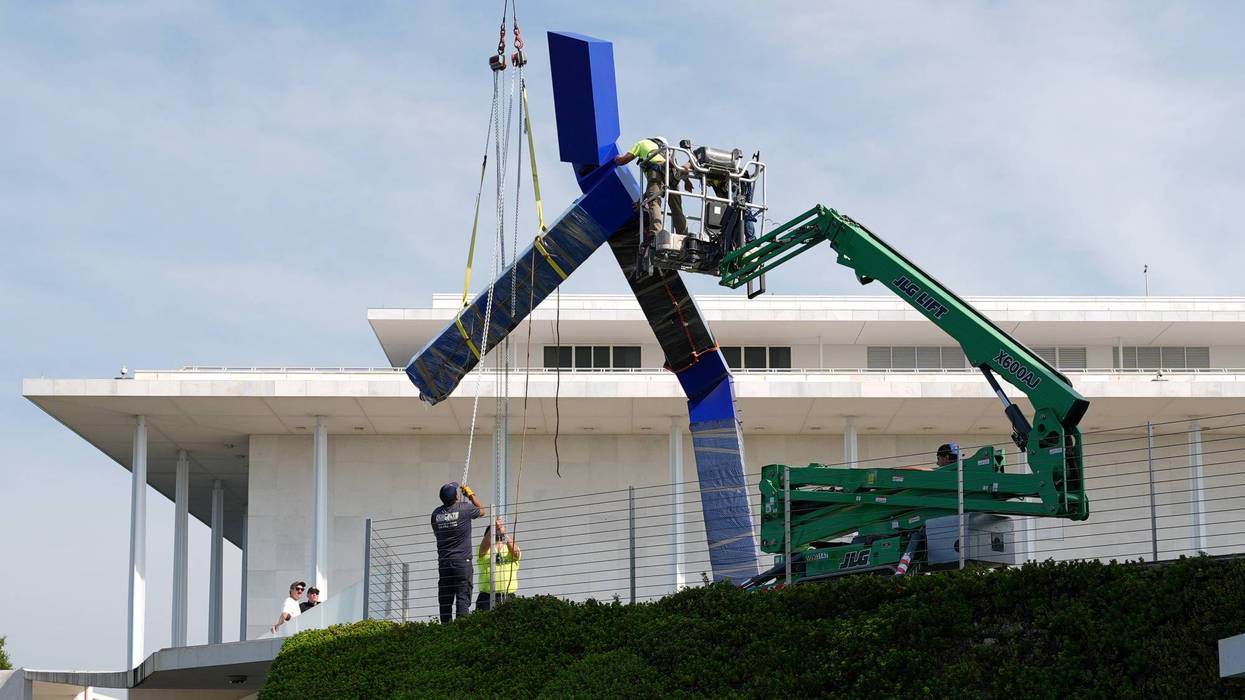 Kennedy Center Sculpture