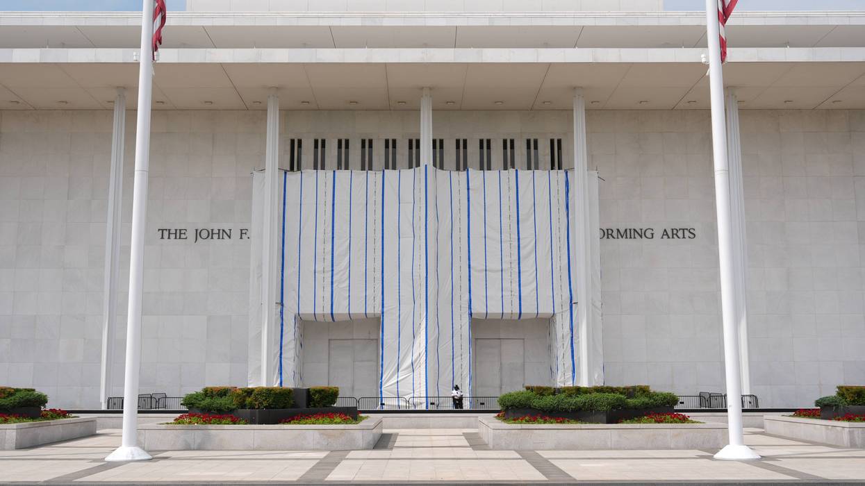 Kennedy Center Sculpture