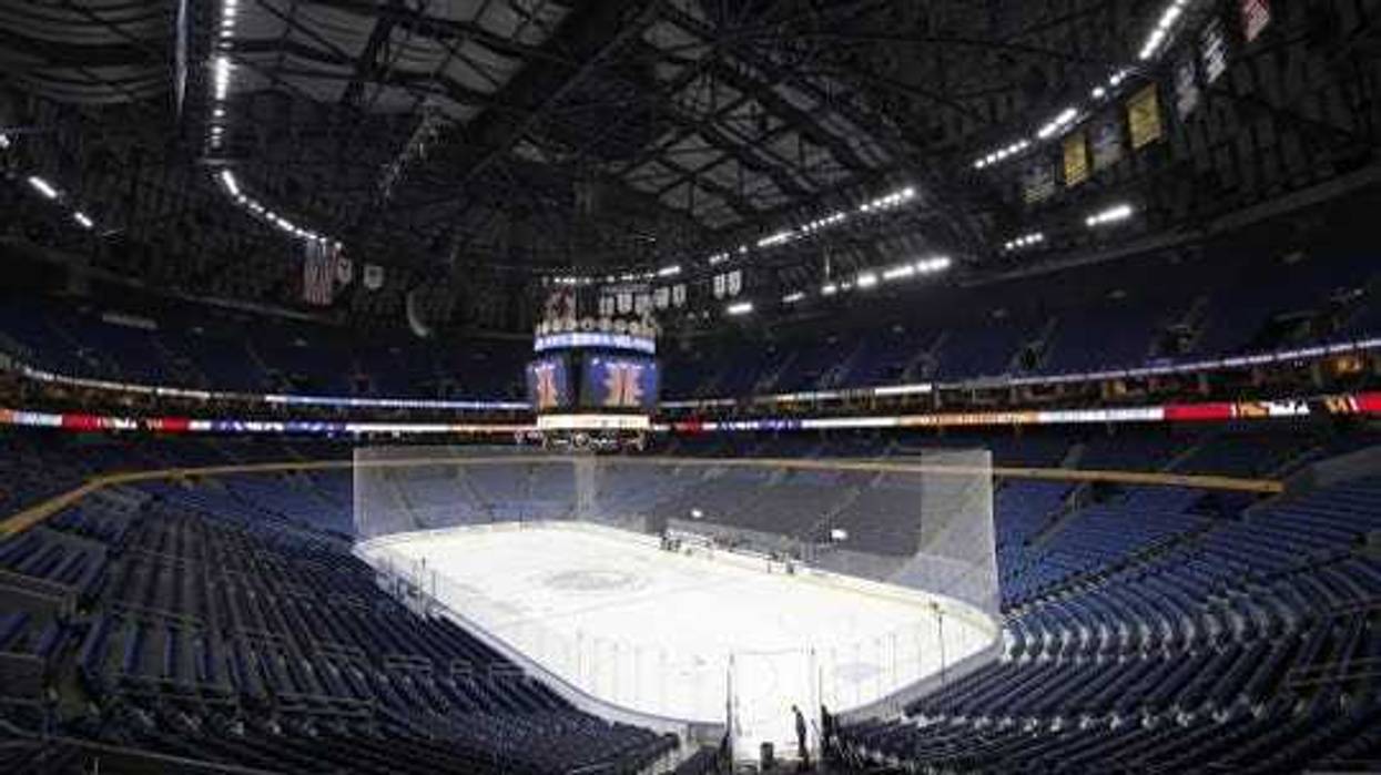 KeyBank Center.