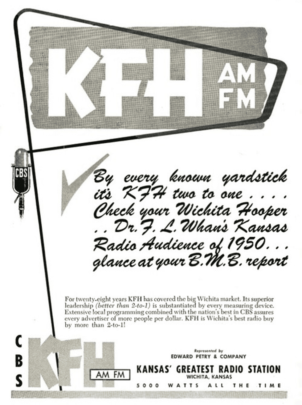 KFH AD