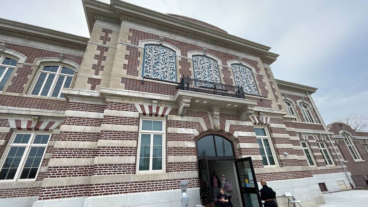 Kingsessing Recreation Center