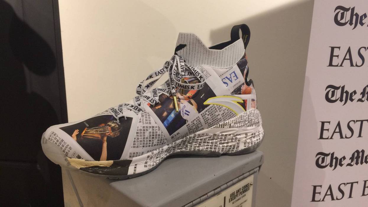 Klay Thompson's newest branded sneakers allude to his pre-game ritual of reading the newspaper before Golden State Warriors games. Fans had to purchase a newspaper subscription to qualify to get the shoes on July 7, 2019.