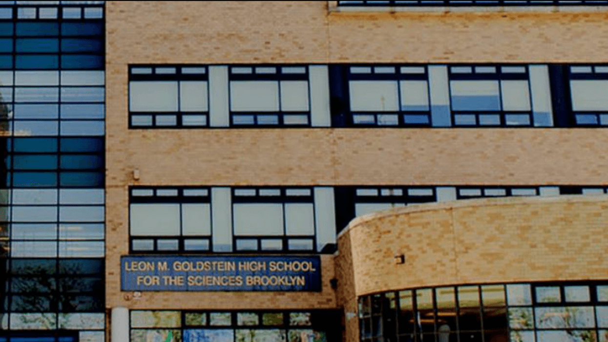 Leon M. Goldstein High School for the Sciences where Deutsch worked as a teacher