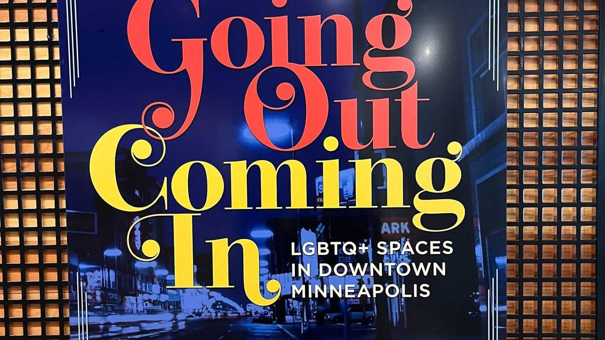 LGBTQ Exhibit, Mill City Museum, Pride Month