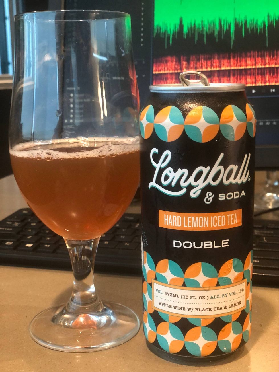 Longbal