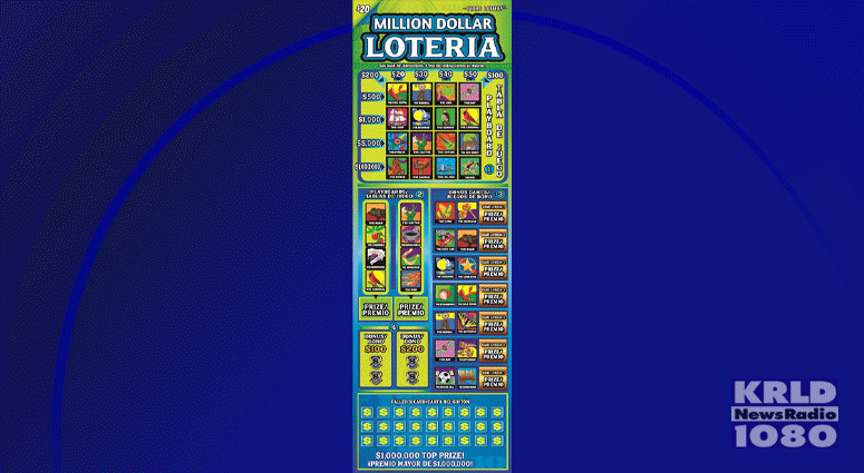 Lottery